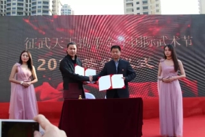 两项武术对抗赛、七月精彩演绎