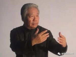 正宗杨式太极拳传人来金华了——傅清泉讲习会即将开班
