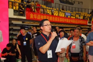 2017中国·金华国际武术节：意树助力传统文化复兴
