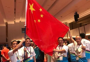 论剑亚太运动会，中马友谊武术缘