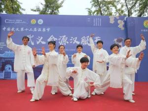 县武术协会参加俞源汉服节活动
