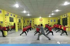 2017中国·金华国际武术节携手金华武术同行系列访谈(7)