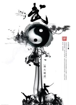 学传统武术到华夏婺州武学堂——全国最具影响力的传统武术培训目的地