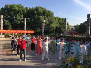 气韵武义、养生福地—5月武义县健身气功公益培训进行中