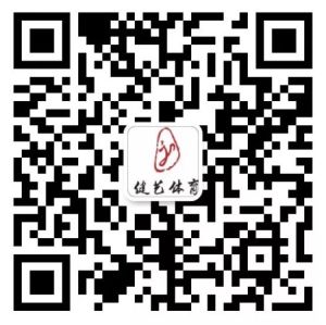 2019第三届金华国际武术节招商合作内容