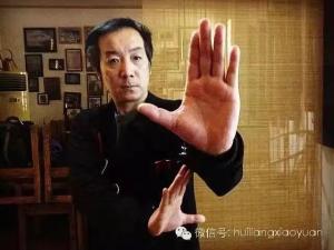 八卦神掌、连环纵横——2019全国梁派八卦连环掌研修班招生