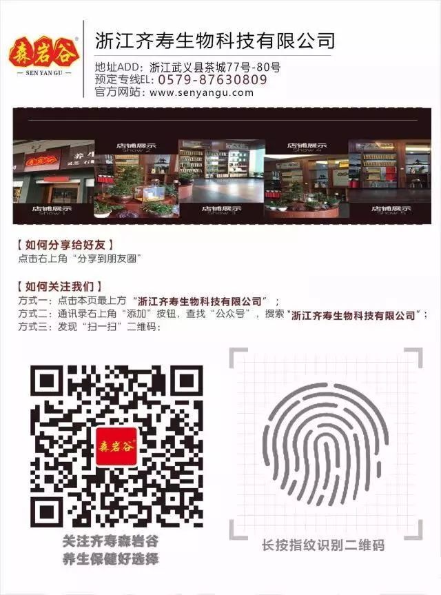 微信图片_20190618101314.jpg