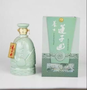 金华国际武术节合作伙伴——武义熟溪酒厂