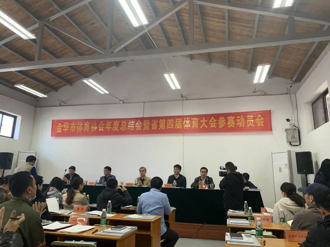 优秀协会.jpg