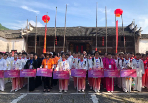 太极古村展气韵——2021第四届金华市健身气功站点联赛武义分站赛成功举办