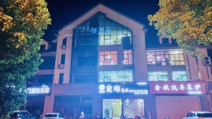 苏州宛昀艺术培训有限公司诚聘武术套路教练员
