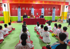 县武协开展武义县青少年武术队员选拔