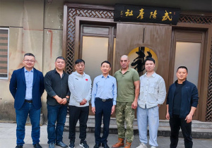 影视明星孙蛟龙莅临武义考察