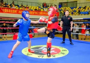 2022首届浙中武术馆校武术散打邀请赛竞赛规程