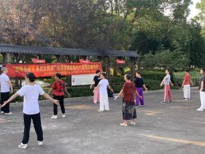 县健身气功公益培训到白洋街道后陈村
