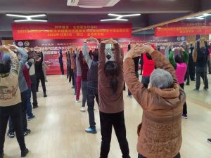 科学健身·志愿服务伴你行——2022年全国健身气功振兴乡村暨癌症康复干预志愿活动在金华武义举办