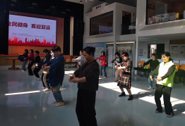 健身气功·八段锦公益培训进武义桐琴社工站