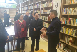 市人大副主任金时刚一行莅临武义县武协视察调研