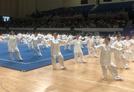 2023第六届中国·金华武术节今日开赛