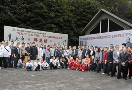 全国首创——“延福杯”2024首届长三角十八般兵器武艺大赛