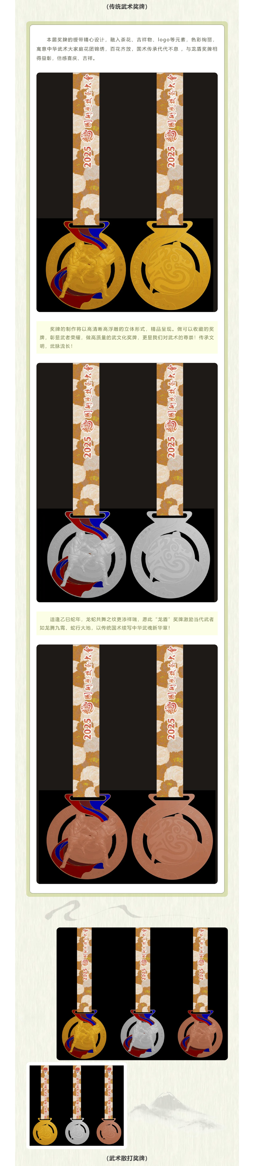 xinwenenir2.jpg