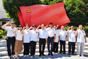“学思想、强党性、重实践、建新功”——市健身气功协会党支部组织开展七·一活动