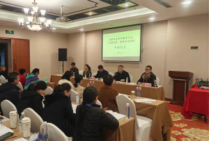 金华市健身气功裁判员教练员培训班在武义举办