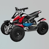 ATV