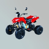 ATV