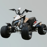 ATV