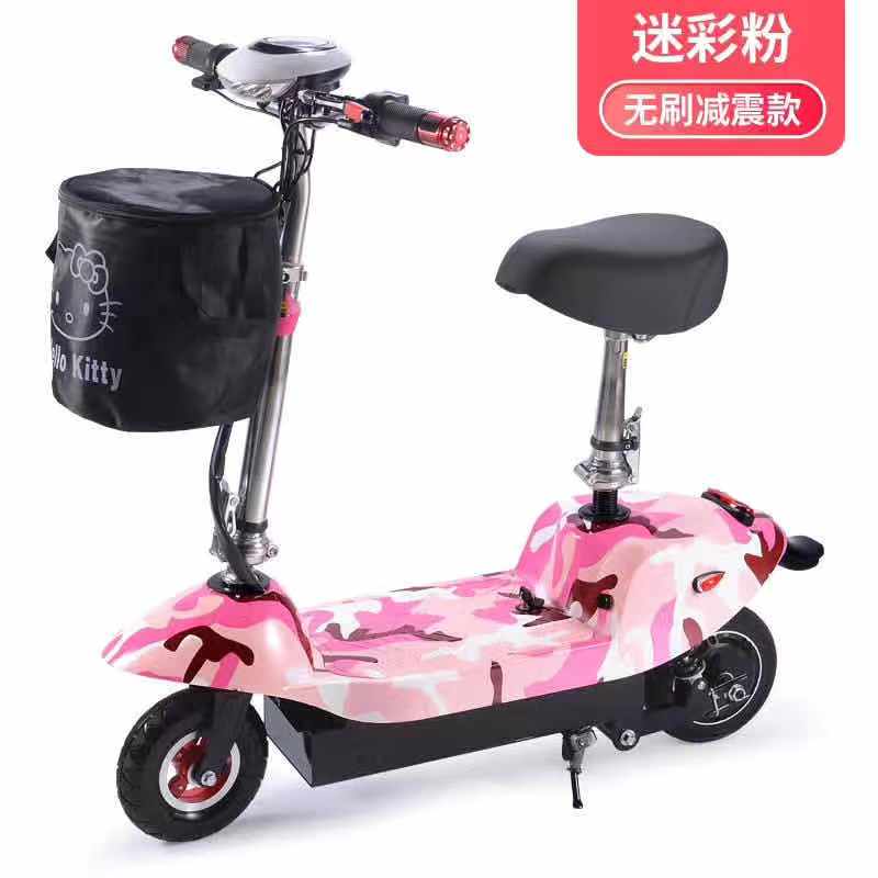 Electric scooter