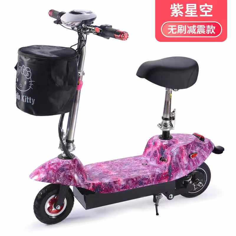 Electric scooter