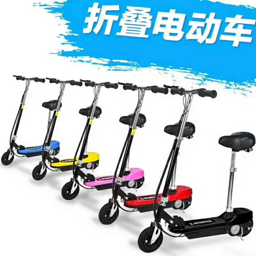 Electric scooter