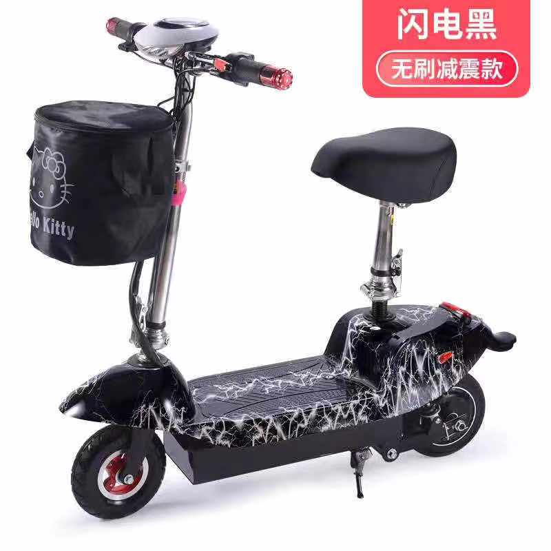 Electric scooter