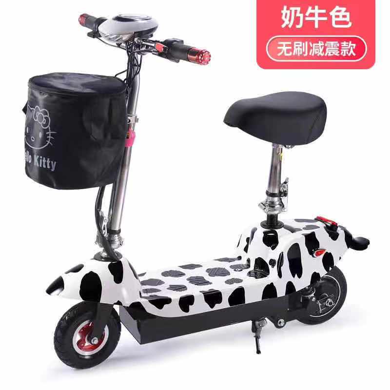 Electric scooter