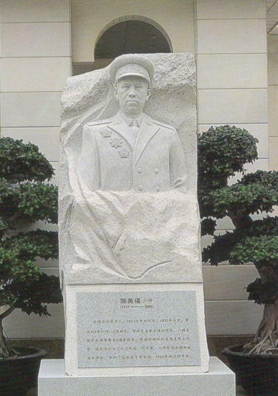 陈美福  将军  珍藏国家将军公园  高3米