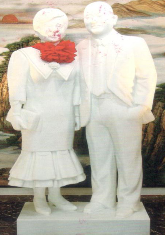 著名爱国华侨蔡友玉夫妇 珍藏福建石狮市蔡友玉纪念馆