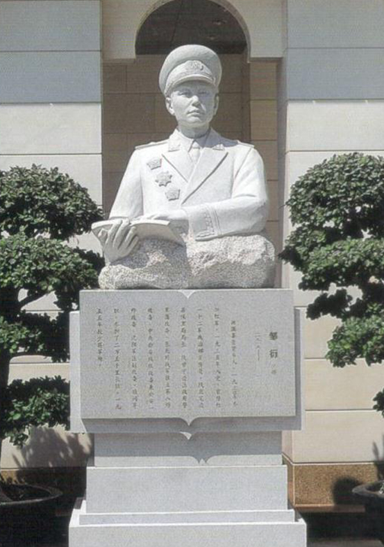 邹衍 将军 珍藏国家将军公园 高3米