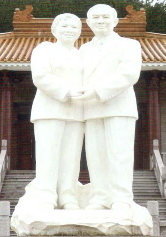 著名医学博士潘明继夫妇 珍藏福建南安市明英园