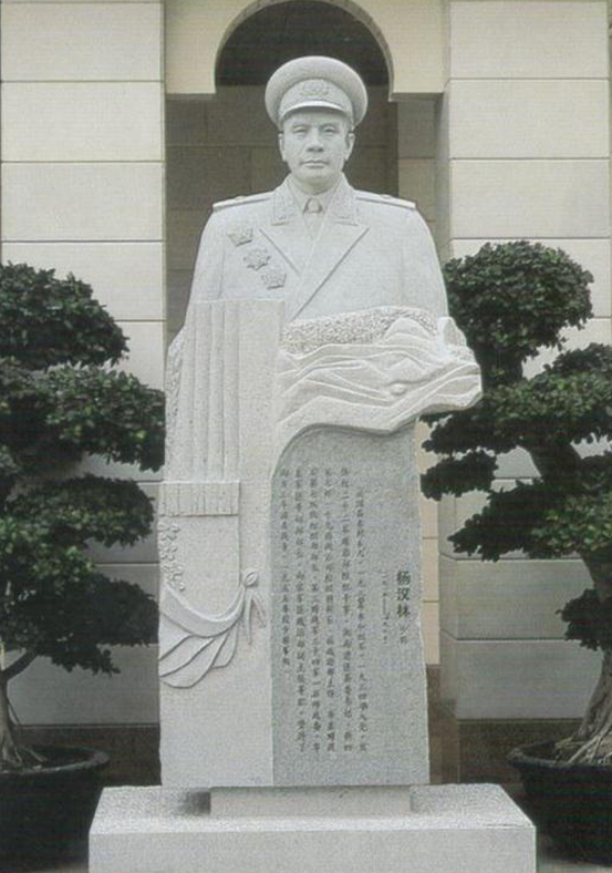 杨汉 林将军 珍藏国家将军公园 高3米