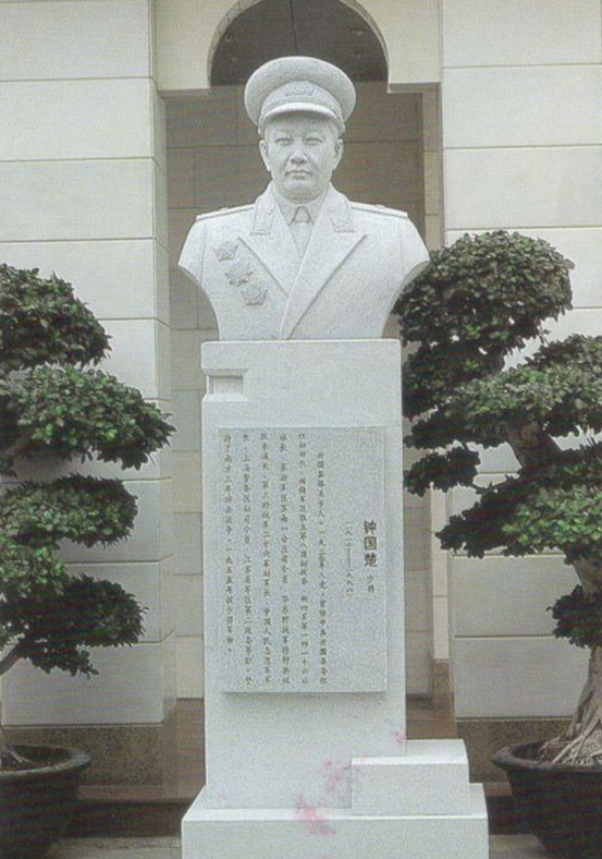 钟国楚 将军 珍藏国家将军公园 高3米