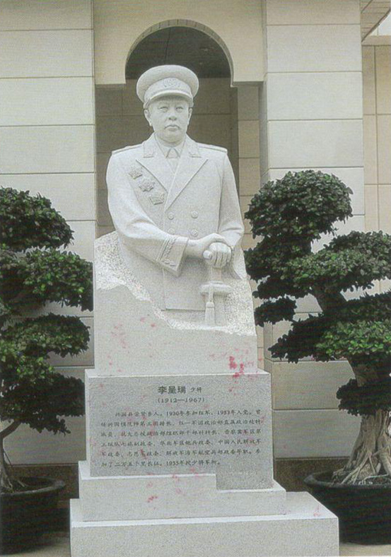 李呈瑞  将军 珍藏国家将军公园    高3米