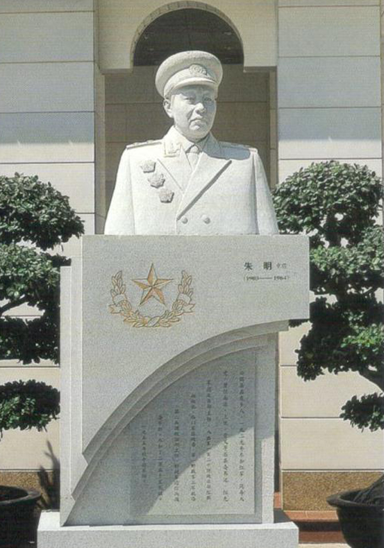 朱明 将军 珍藏国家将军公园 高3米