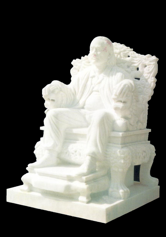 台湾地理学家 高1.6米（中国石雕6-4）