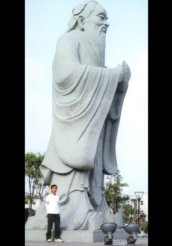 孔子标准像 珍藏厦门理工学院 高12.8（中国石雕11-1）