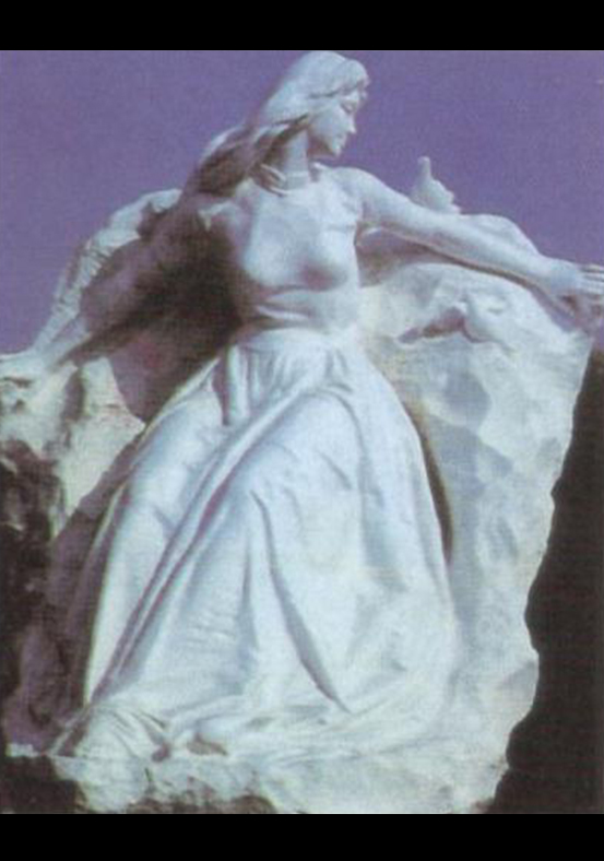 和平 高5.3米（中国石雕8-4）