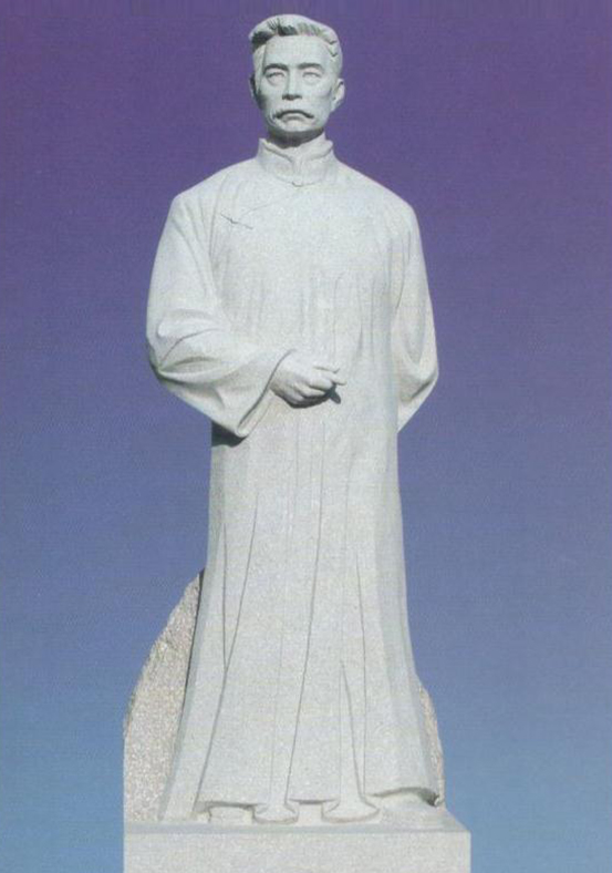 鲁迅 3米（中国石雕10-1）