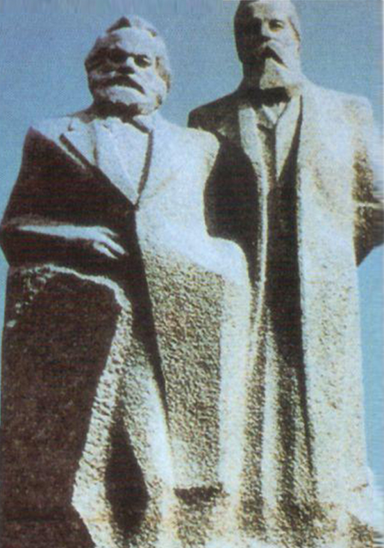 马克思·恩格斯 高3（中国石雕9-1)