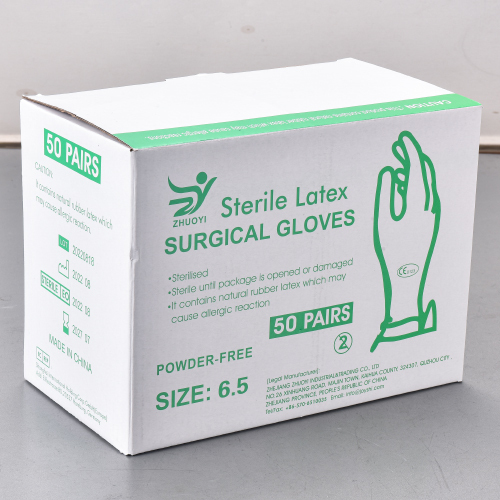 Latex Surgical Gloves（Foreign Trade） 