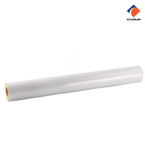 White advertising reflective film 